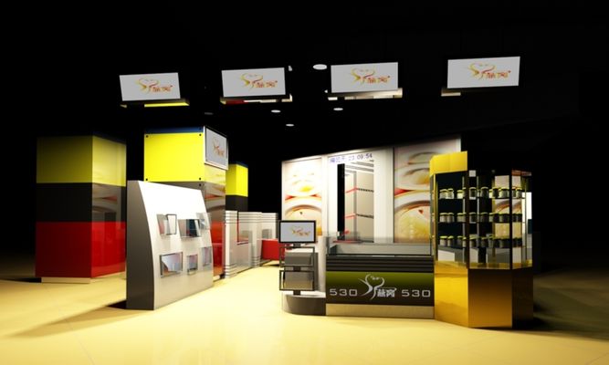 CES数字家庭类产品列表